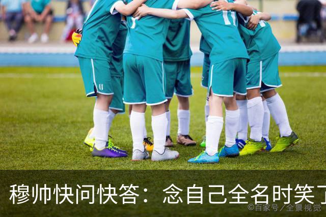 about image